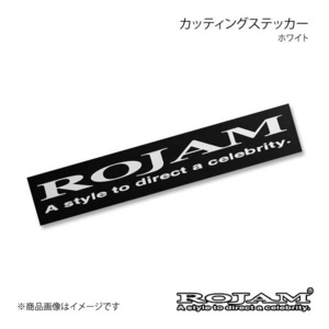 ROJAM ロジャム カッティングステッカー ホワイト 30×240mm 51-cs-30240