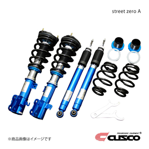 CUSCO クスコ street ZERO A ステップワゴン RP6 2022.5～ FF 1500cc ガソリン・ターボ・CVT 3F4-62N-CN