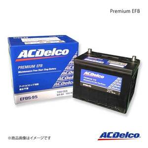 ACDelco ACデルコ アイドリングストップ対応バッテリー Premium EFB スペーシア R06A 2017.12- 交換対応形式：M-42R 品番：EFBM-42R