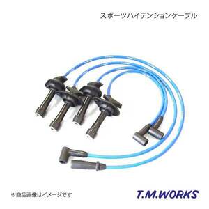 T.M.WORKS tea M Works sport high tension cable RX-8 SE3P 13B-MSP