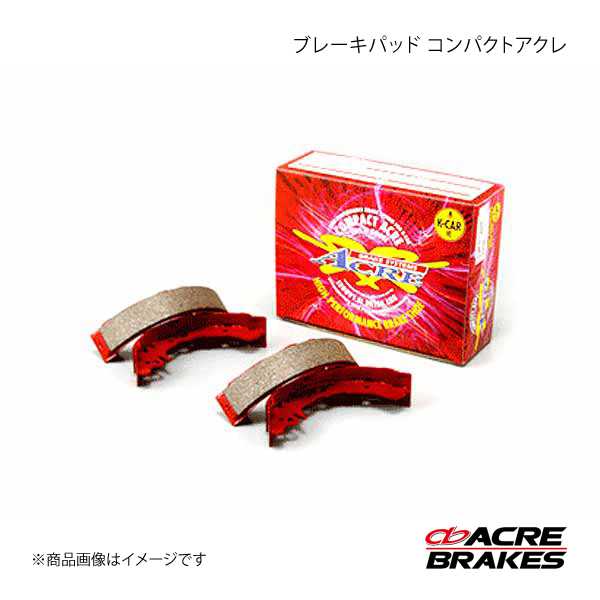 ACRE アクレ ブレーキパッド コンパクトアクレ フロント トゥデイ JA5 4WD 192