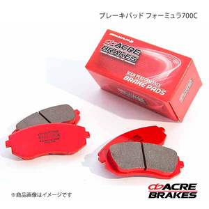 ACRE アクレ ブレーキパッド フォーミュラ700C フロント マーク2/チェイサー/クレスタ JZX93 4WD 95.9～96.9 224