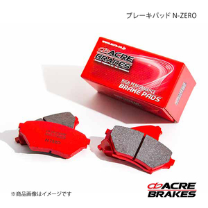 ACRE アクレ ブレーキパッド N-ZERO フロント ロードスター NB8C 標準15インチ車(RS/RS2の標準16インチ車、TURBO/MAZDASPEED除く) 317