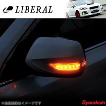 LIBERAL/リベラル LEDウェルカムウィンカーキット スバル/SUBARU インプレッサ GRB/GRF/GVB/GVF L-35_画像2