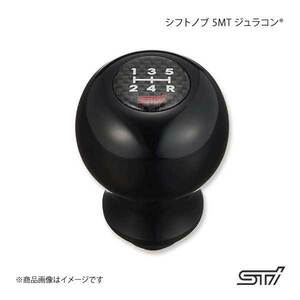 STI エスティーアイ シフトノブ 5MT ジュラコン(R） インプレッサ GD 4ドア アプライド:A/B/C/D/E/F/G ST35022ST281