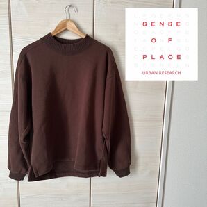 SENSE OF PLACE センスオブプレイスの裏起毛モックネックスウェット