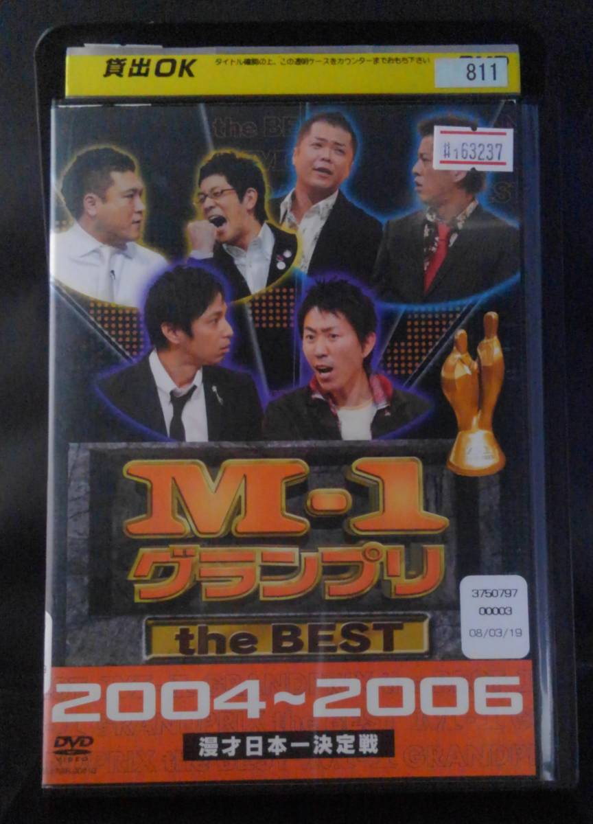 2023年最新】ヤフオク! -ザ・プラン9(映画、ビデオ)の中古品・新品・未