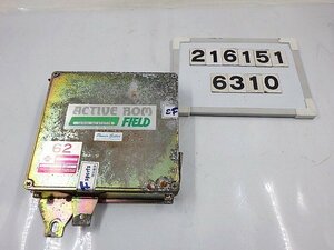 ☆ 180SX RPS13☆ エンジンコンピューター 書き換え品？ 23710-50F00 216151 ☆EL ★送料無料★