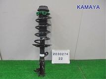 フィット DBA-GK4 右フロントストラット 4WD 走行550km 51611-T5F-J02 040274 ☆SUS　★送料無料★_画像1