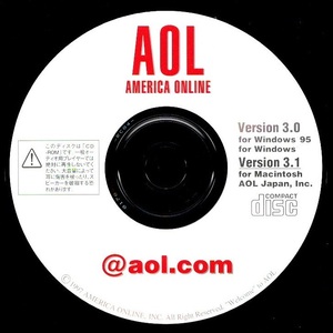 パソコンソフト AOLジャパン AOL 3.0i for Windows クイックリファレンスガイド 1997年 CD-ROM ディスク確認済 非売品