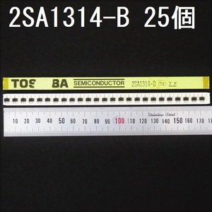 電子部品 東芝 TOSHIBA ストロボフラッシュ/オーディオパワーアンプ用トランジスタ PNP 2SA1314-B 25個 Vce：-10V Ic：-2A