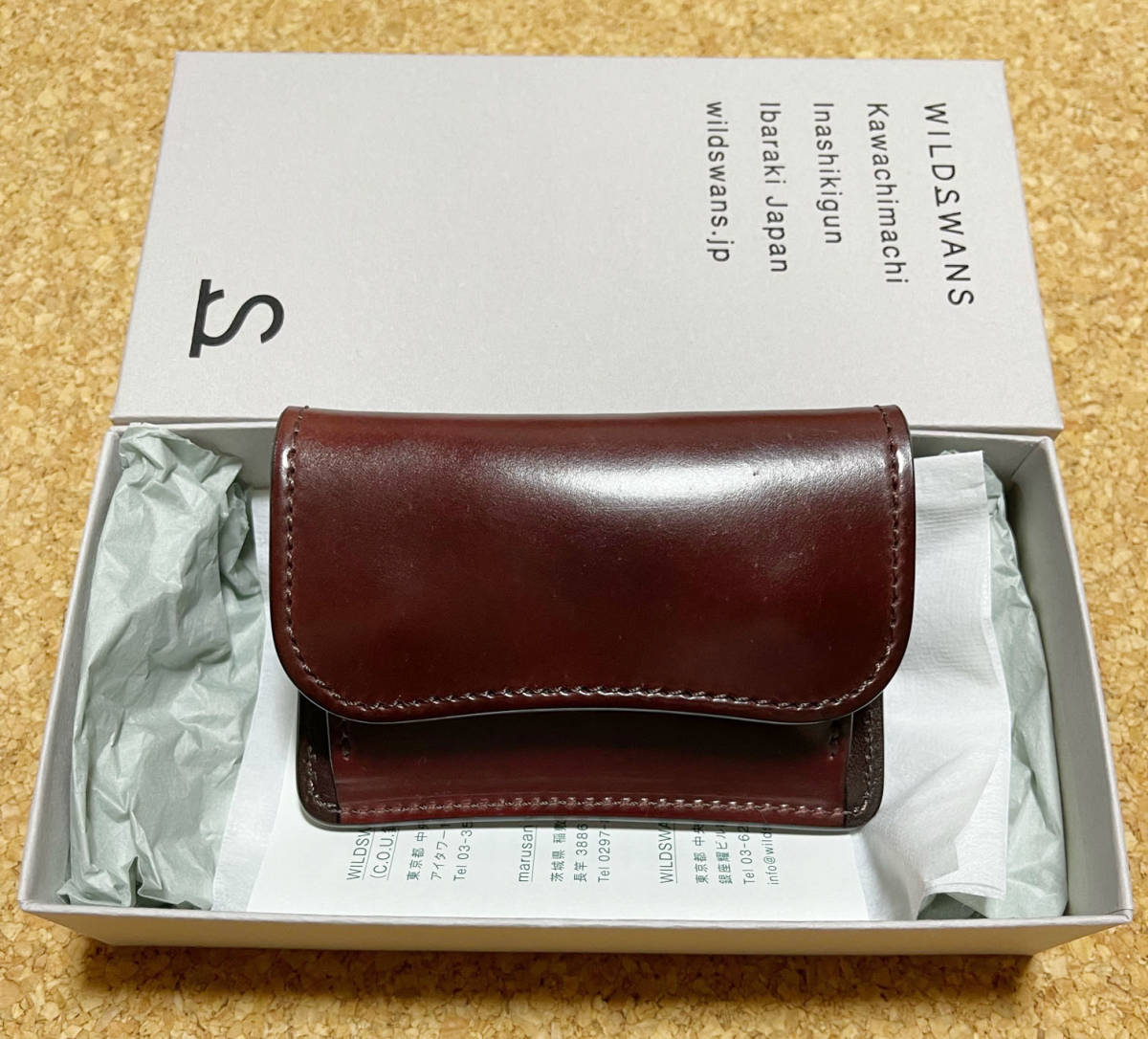 ワイルドスワンズ wildswans エレファント タング ネイビー 新品・未