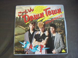 EP　STRAY　CATS/WHAT'S　GOIN'　DOWN　ストレイ・キャッツ/ごーいんDOWN　TOWN　ストレイ・キャット　すとらっと