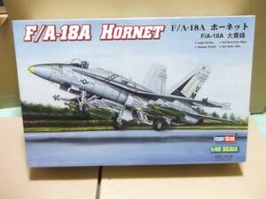 ホビーボス1/48プラモデル[F/A-18A ホーネット]未組立