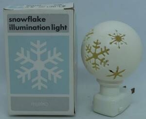  Ferrie simo/FELISSIMO snow. illumination light TN-923-107-028