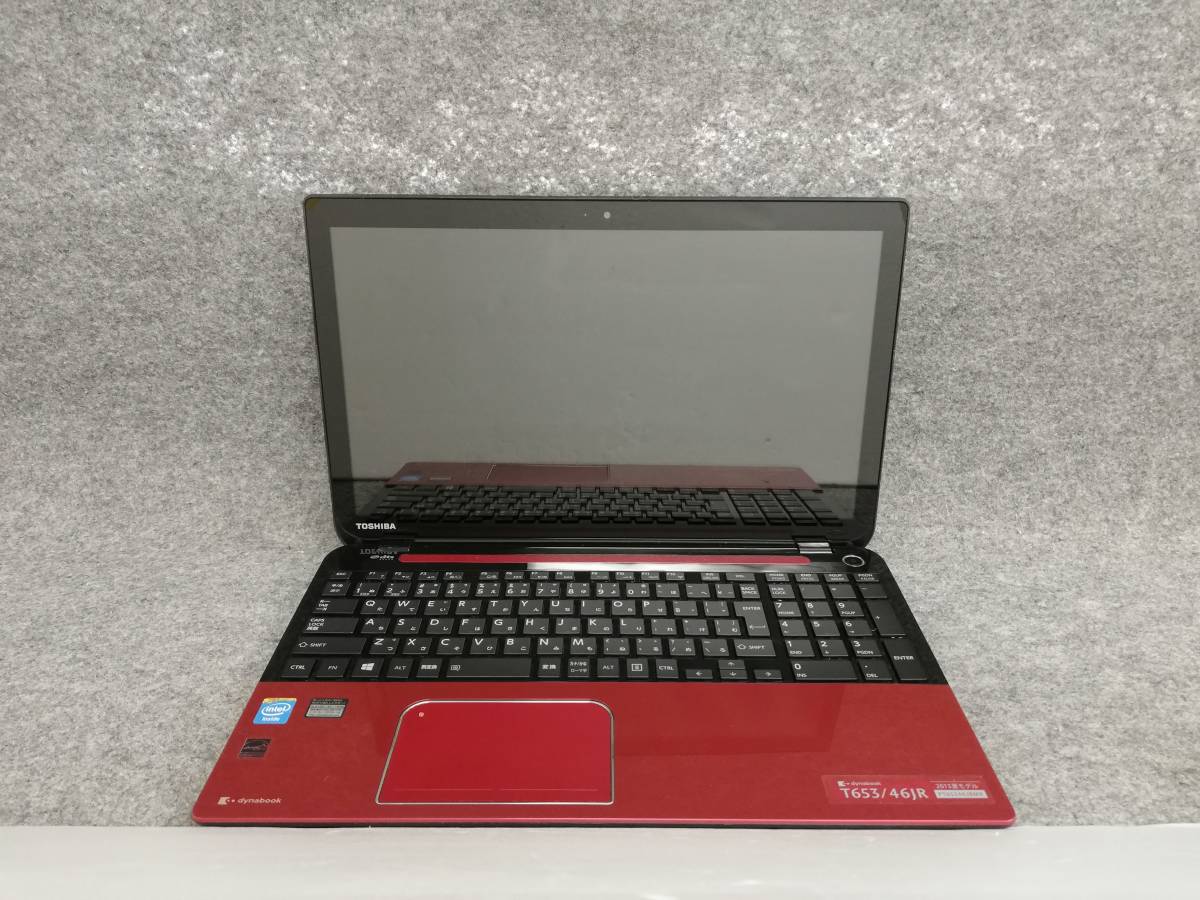 ヤフオク! -toshiba dynabook dvd ドライブの中古品・新品・未使用品一覧