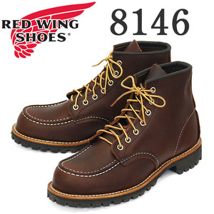 REDWING ( Red Wing ) 8146 RoughNeck rough neck 6 -inch moktu boots blaia- oil abrasion kUS8.5D- approximately 26.5cm