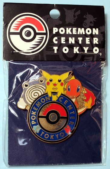 ヤフオク! -ポケモンセンター 東京の中古品・新品・未使用品一覧