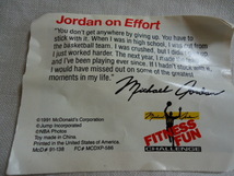 即決　ＵＳ　Ｍｃ　1991年製　FITNESS FUN　マイケルジョーダン　フットボール　8.5センチ　未開封物　マクドナルド_画像7