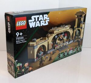 レゴ　スターウォーズ　 ボバ・フェットの王座の間（75326） LEGO STAR WARS