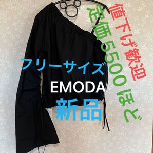 エモダ EMODA ワンショルダーストリングトップス フリーサイズ