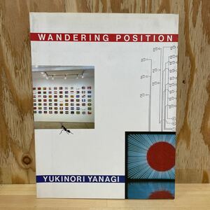 A11B4-221205 レア［WANDERING POSITION YUKINORI YANAGI 柳幸典］あるハニワに思ったこと