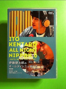 伊藤健太郎のオールナイトニッポン0　[DVD]《中古》