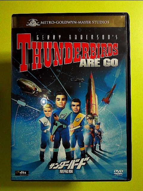 ヤフオク! - 【DVD】サンダーバード & サンダーバード ARE GO...