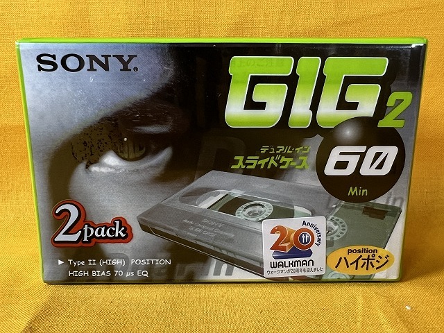 SONY カセットテープ/ハイポジ 60分 SONY C60CDX2L オーディオカセットテープ ハイポジ 往復60分