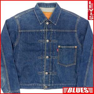 即決★日本製 Levi's 71506XX★メンズM ファースト 大戦モデル Gジャン 1st リーバイス 38 ヴィンテージ復刻 506XX ジージャン 赤耳 デニム