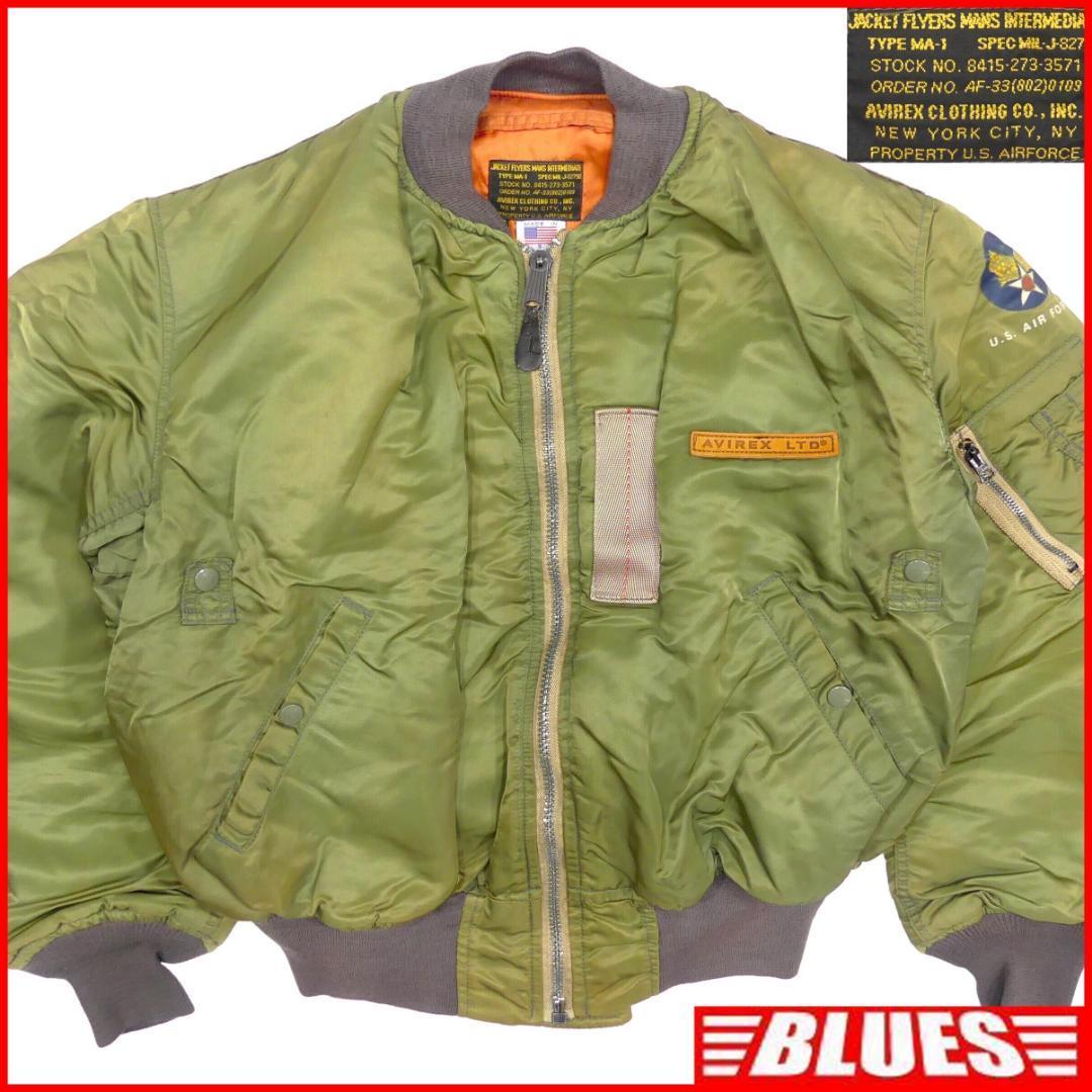 AVIREX×攻殻機動隊 SAC_2045 限定 コラボ MA-1【新品☆XL】 | tspea.org