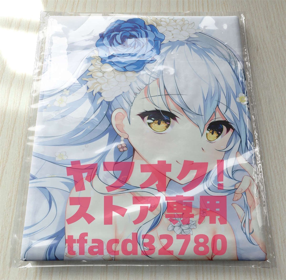 絆きらめく恋いろは グッズ 朱雀院椿 朱雀院都子 www.marmoleskims.com.pe