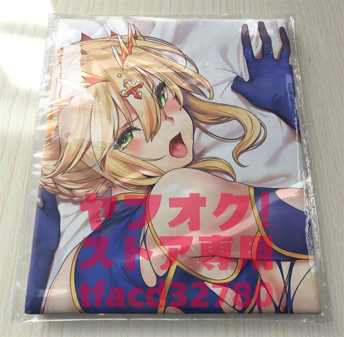 オリジナル 抱き枕の値段と価格推移は?|2,375件の売買情報を集計した オリジナル 抱き枕の値段と価格推移は?|2,375件の売買情報を集計した