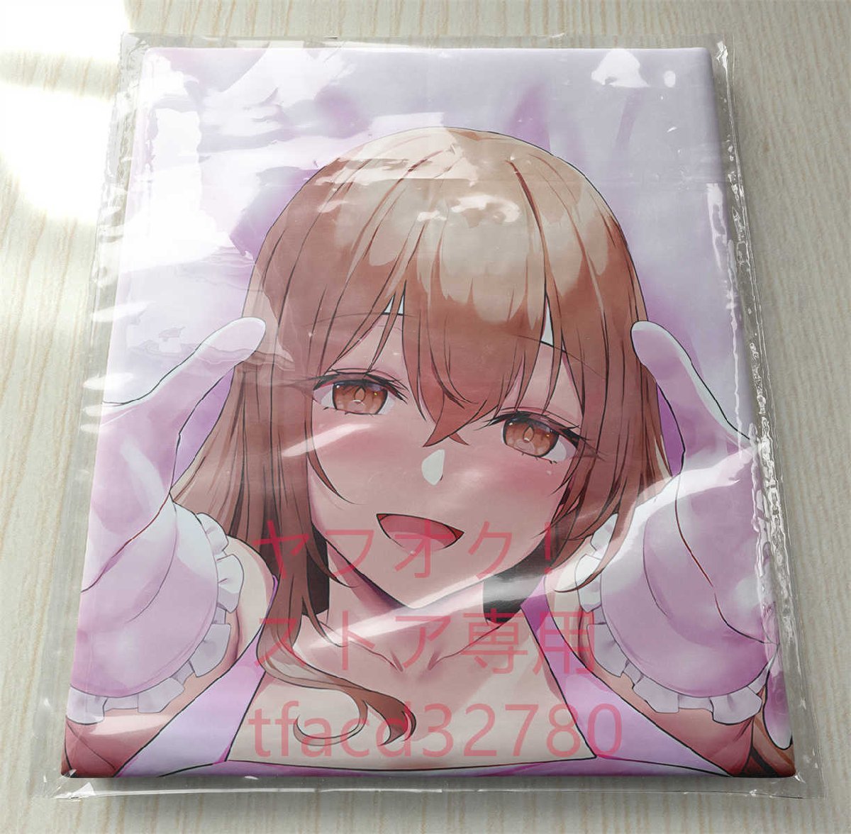 時間指定不可 正規品 未開封 リテリエ サキュ子 抱き枕カバー 桜餅