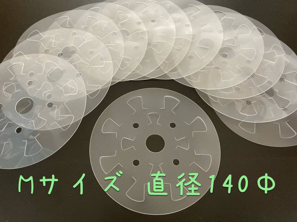 返品?交換対象商品】 ≪グレ 針 50パック≫ 新品未使用品 サイズ色々