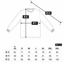 新品未使用 ギルダン 6oz ウルトラコットン 無地長袖Tシャツ ロンT ユニセックス 黒 3XL_画像2