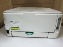 ◎中古レーザープリンタ【NEC MultiWriter 5000N】トナー/ドラムなし◎2211111_画像5