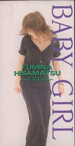 *8cmCDS* Hisamatsu Fumina /BABY GIRL/ Johnson & Johnson CMsong