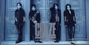 ◆8cmCDS◆CRAZE/NAKED BLUE/「Jリーグ A GO GO!」テーマ曲/1st