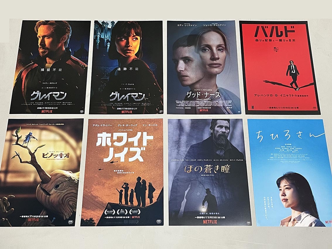 シンプルでおしゃれ 昭和30年代 映画チラシ | giulianacividanes.com.br