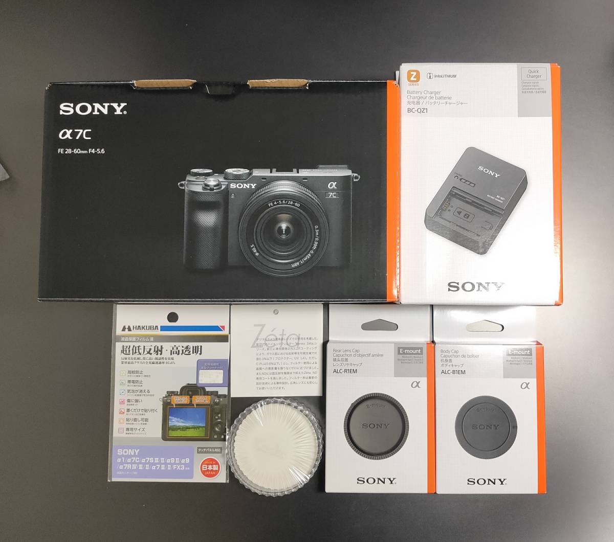 ヤフオク! -α7c レンズキット(ソニー)の中古品・新品・未使用品一覧 ヤフオク! -α7c レンズキット(ソニー)の中古品・新品・未使用品一覧