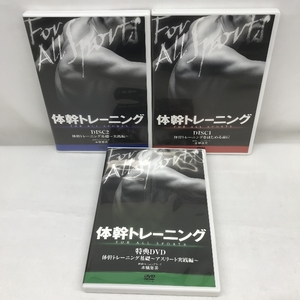 [book@.. beautiful. body . training For All Sports] - week 2 times .OK! home . taking . collection ..[ pilates body . training ]- Real Style 3 sheets set DVD