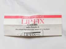 未使用品 ★ LIP-FIX CREAM ★ エリザベスアーデン ★ リップクリーム ★ 箱入り ★ 送料無料_画像4