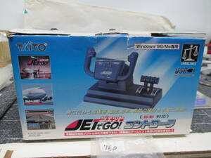 760　　ジェットでGO! Windows 98/Me専用 コントローラ JGOC-85＆JETでGO JAL ディスク付　メンテナンス前提　