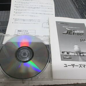 760  ジェットでGO! Windows 98/Me専用 コントローラ JGOC-85＆JETでGO JAL ディスク付 メンテナンス前提 の画像9