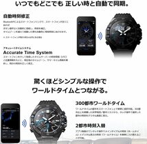 カシオ エディフィス Bluetooth搭載 クロノグラフ スマートフォンリンク ECB-10DB-1ADF(国内ECB-10YDB-1AJF同型）_画像3