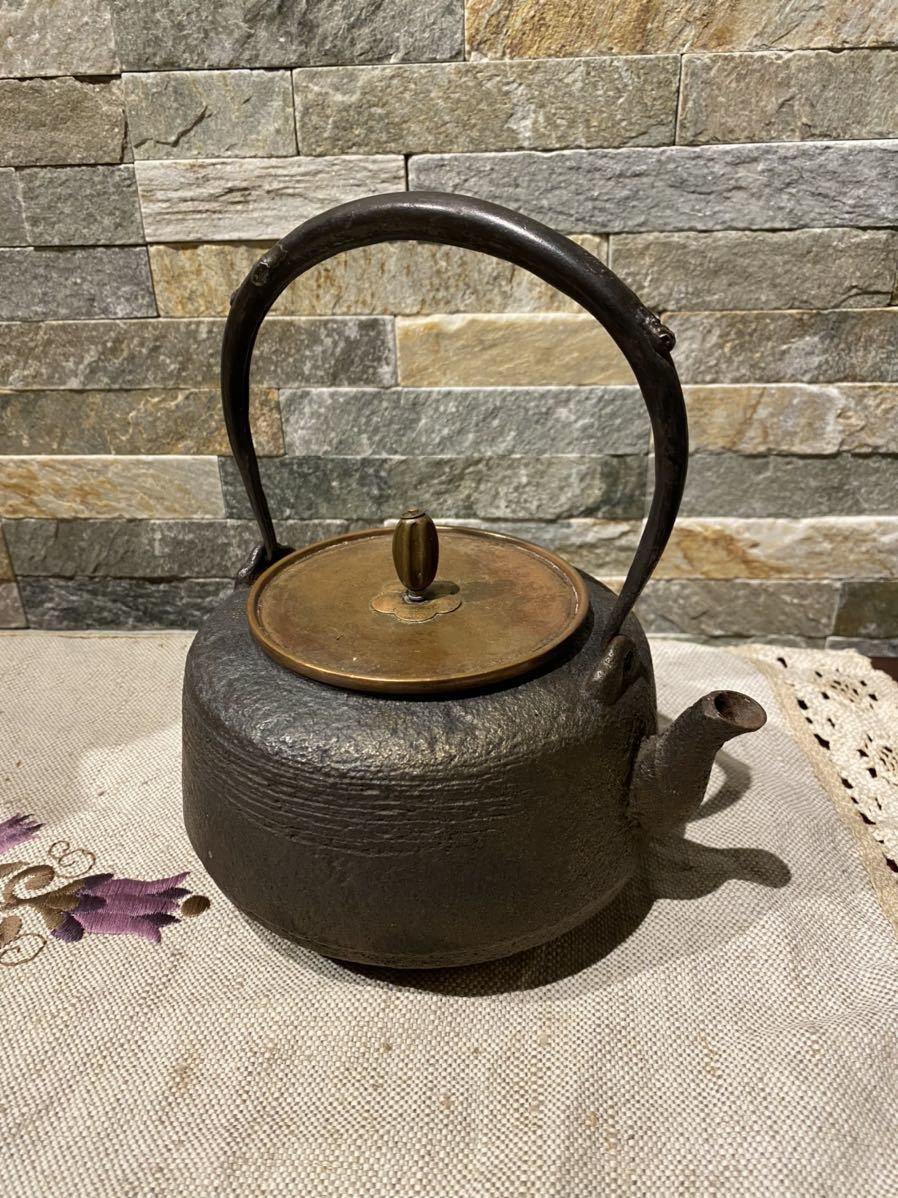 贅沢贅沢煎茶道具 釜師 金森浄栄造 斑紫銅蓋 芋頭鉄瓶 共箱 D R4903B