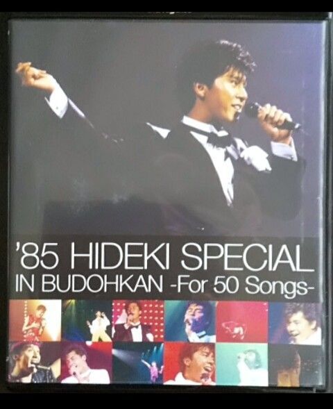 西城秀樹 '85 HIDEKI SPECIAL IN BUDOKAN-For 50 Songs