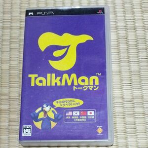 【PSP】 TALKMAN 　トークマン