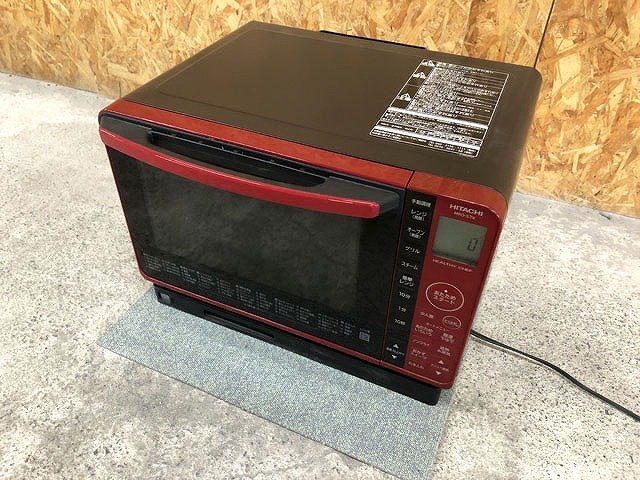 誠実】 HITACHI MRO-S8Z(R) RED 電子レンジ/オーブン - abacus-rh.com